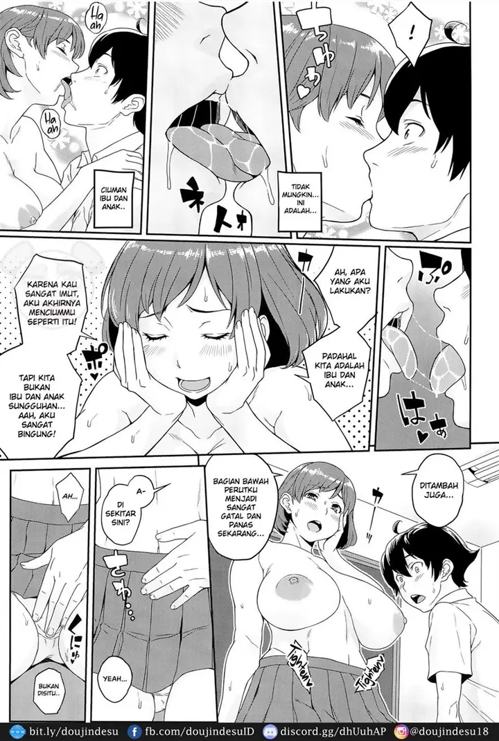 image-komik-boku-ga-te-ni-ireta-ability-chapter-01-12/29