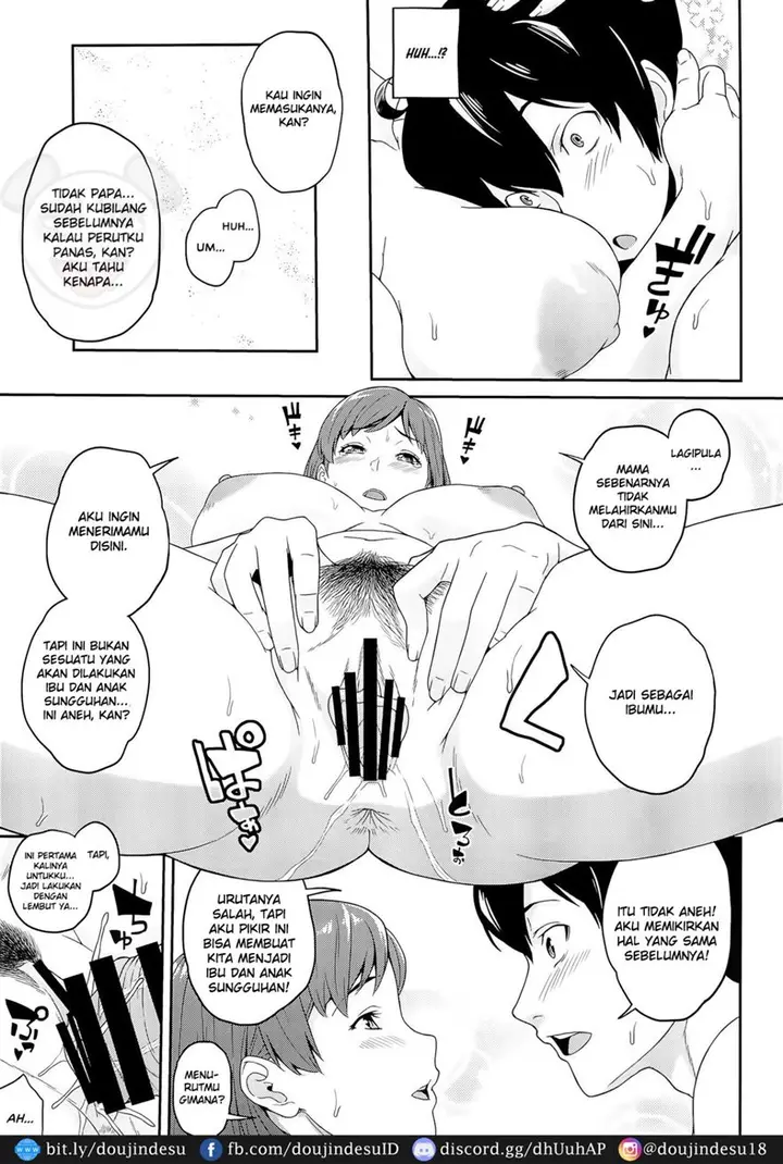 image-komik-boku-ga-te-ni-ireta-ability-chapter-01-18/29