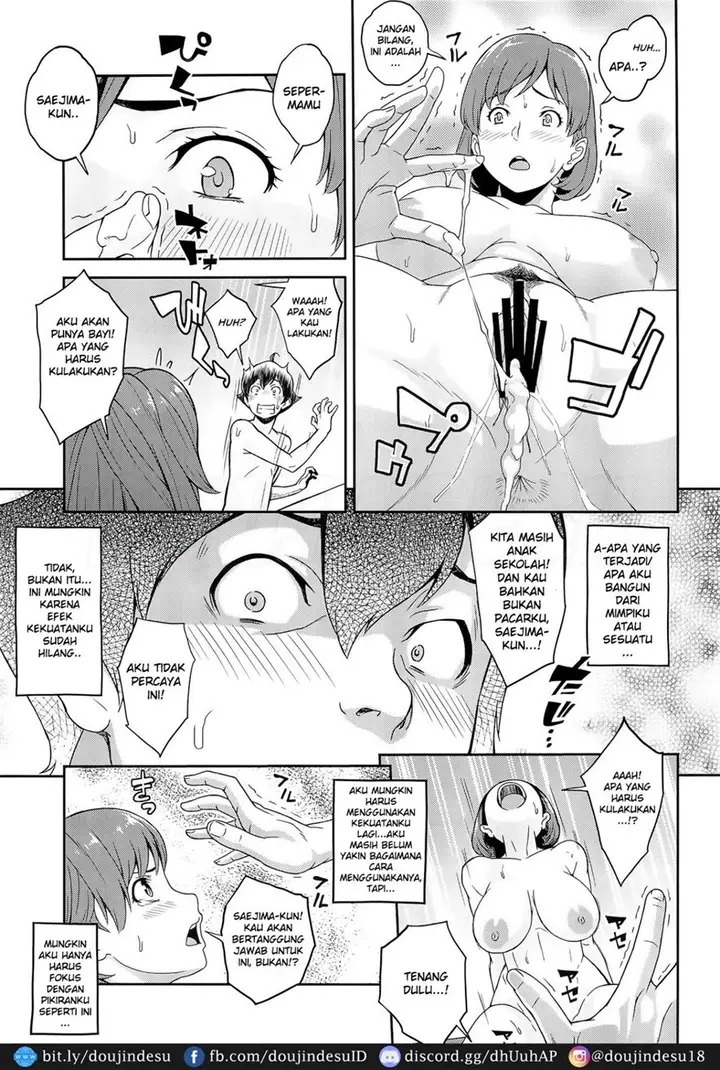 image-komik-boku-ga-te-ni-ireta-ability-chapter-01-22/29