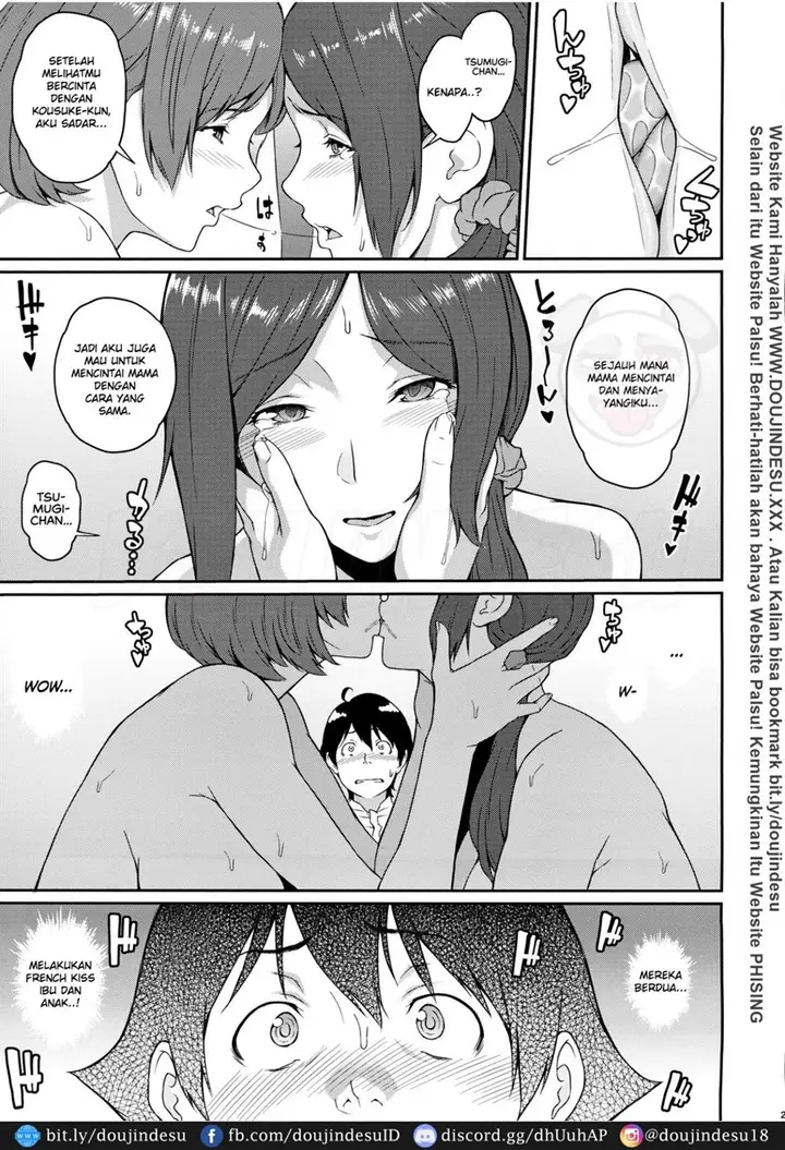 image-komik-boku-ga-te-ni-ireta-ability-chapter-3-20/24