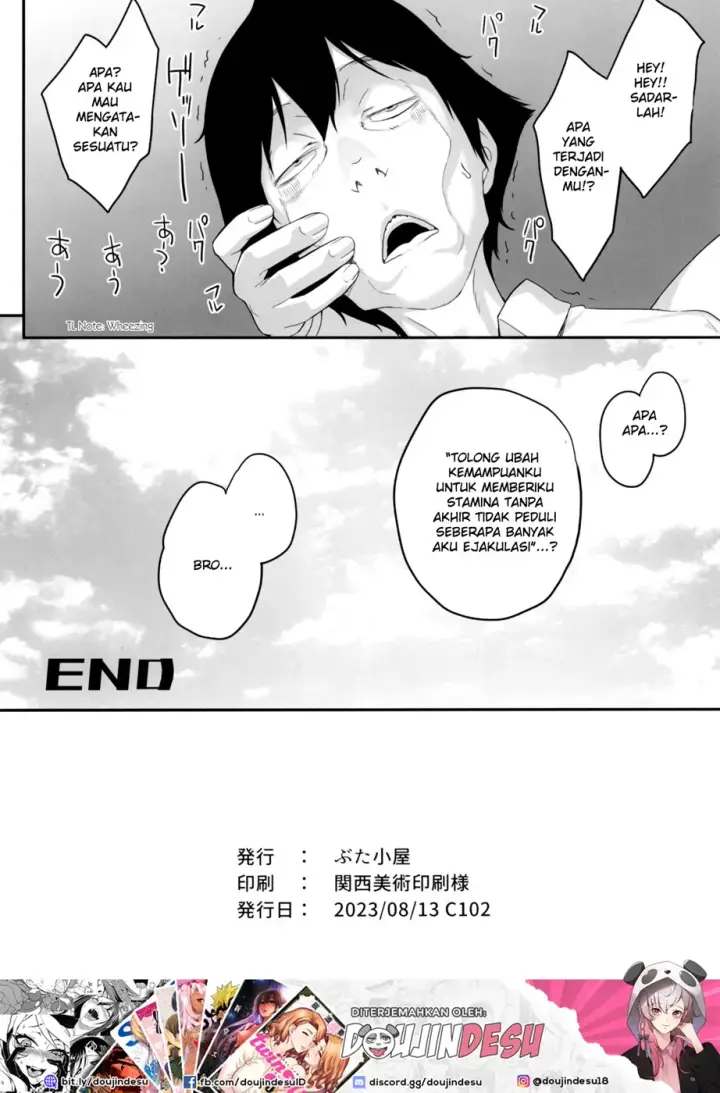 image-komik-boku-ga-te-ni-ireta-ability-chapter-4-end-31/33