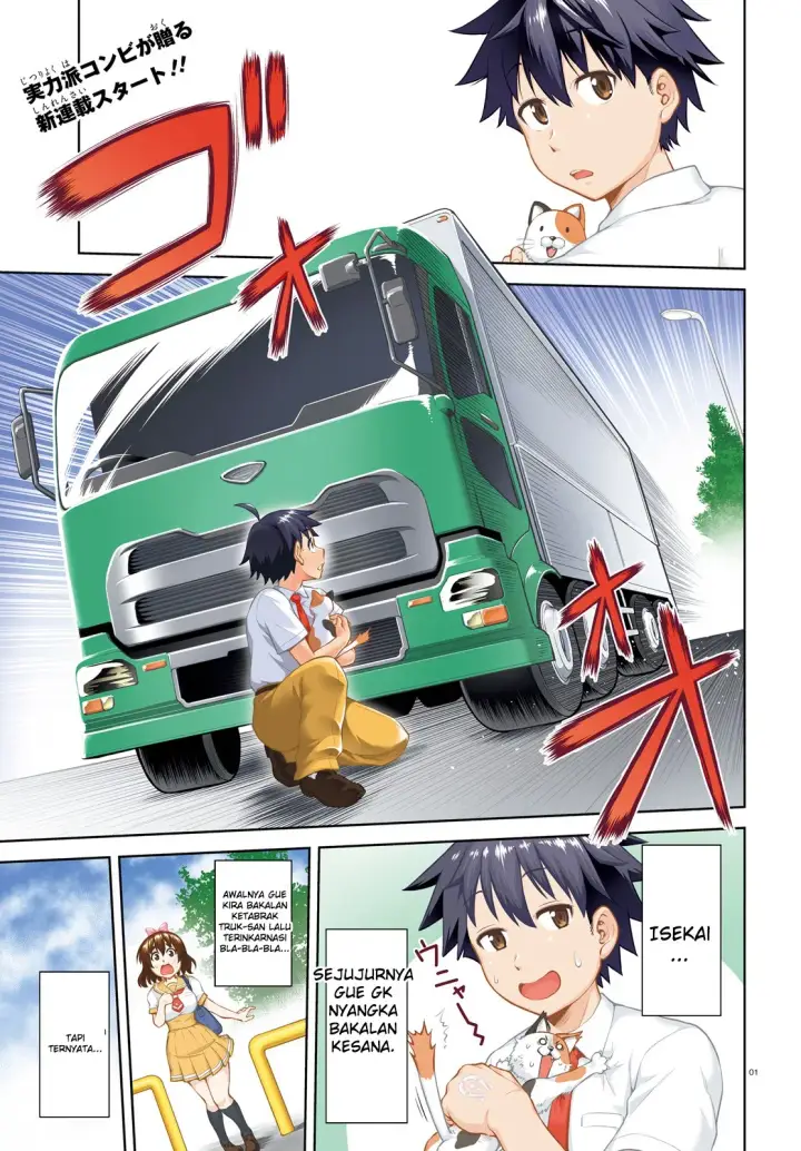 image-komik-boku-ga-yuusha-de-maou-mo-boku-de-chapter-01-1/35