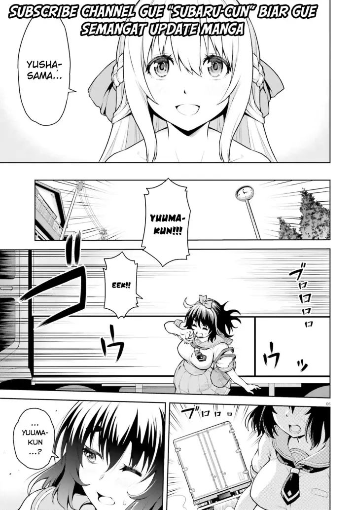 image-komik-boku-ga-yuusha-de-maou-mo-boku-de-chapter-01-4/35