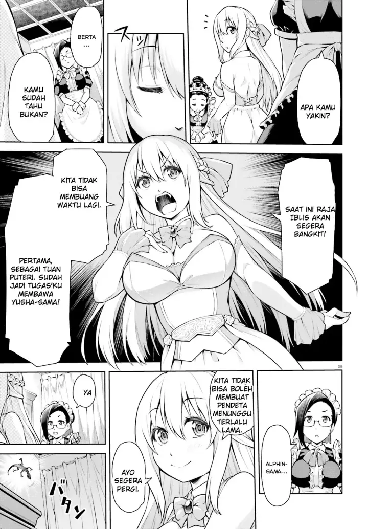 image-komik-boku-ga-yuusha-de-maou-mo-boku-de-chapter-01-8/35