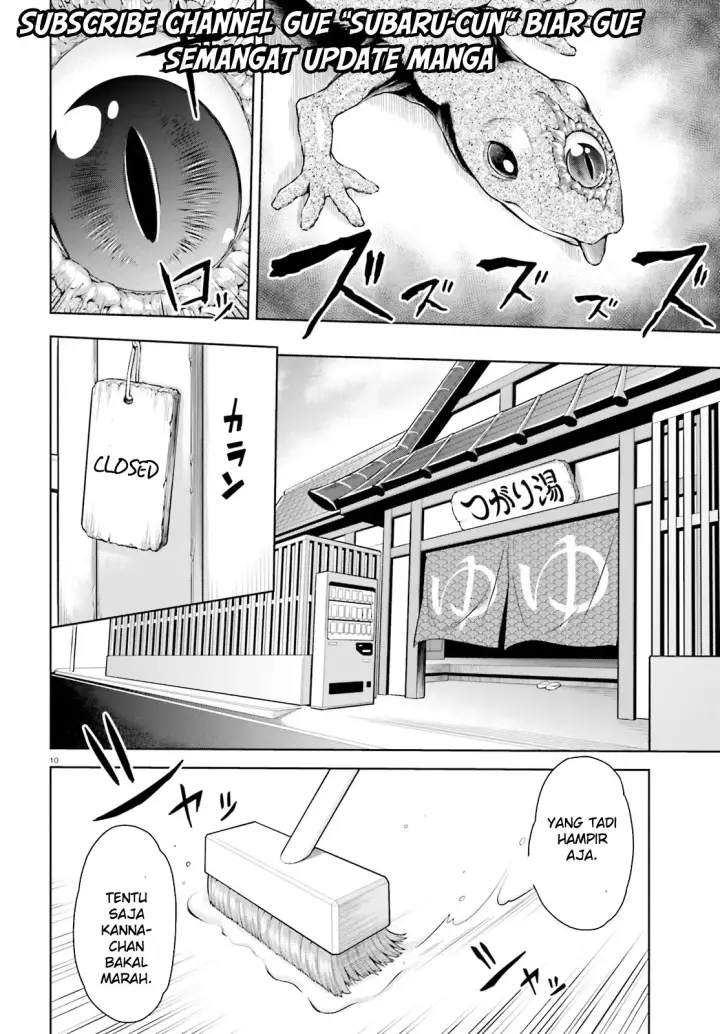 image-komik-boku-ga-yuusha-de-maou-mo-boku-de-chapter-01-9/35