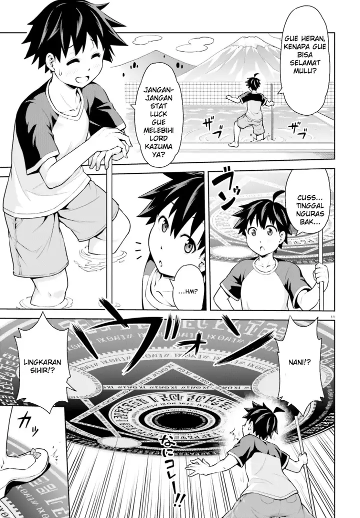 image-komik-boku-ga-yuusha-de-maou-mo-boku-de-chapter-01-10/35