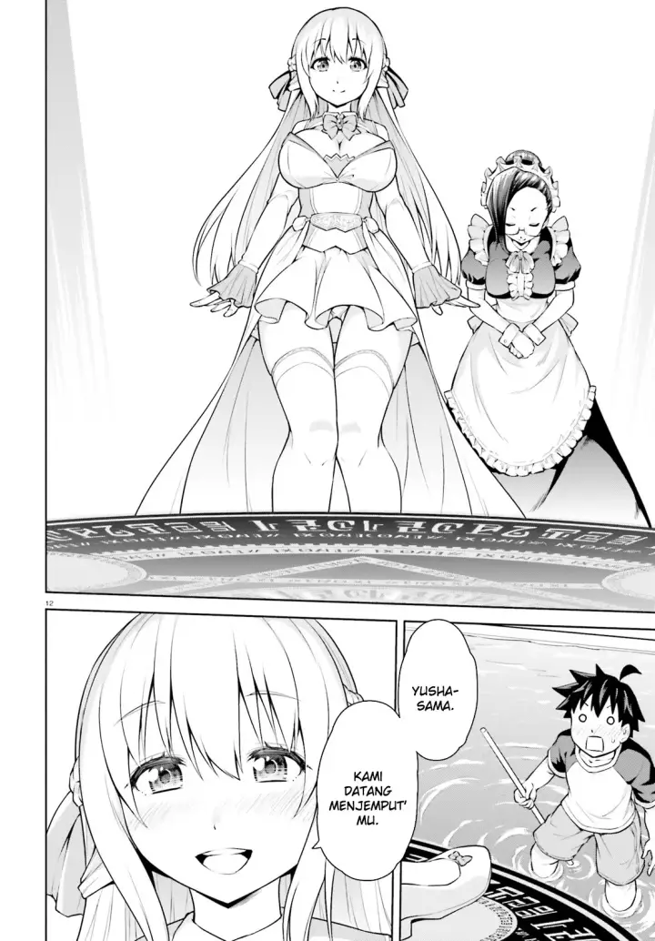 image-komik-boku-ga-yuusha-de-maou-mo-boku-de-chapter-01-11/35