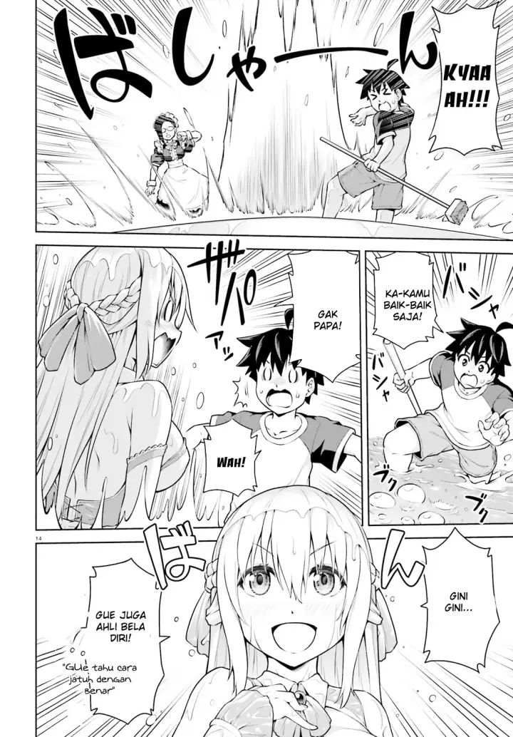 image-komik-boku-ga-yuusha-de-maou-mo-boku-de-chapter-01-13/35