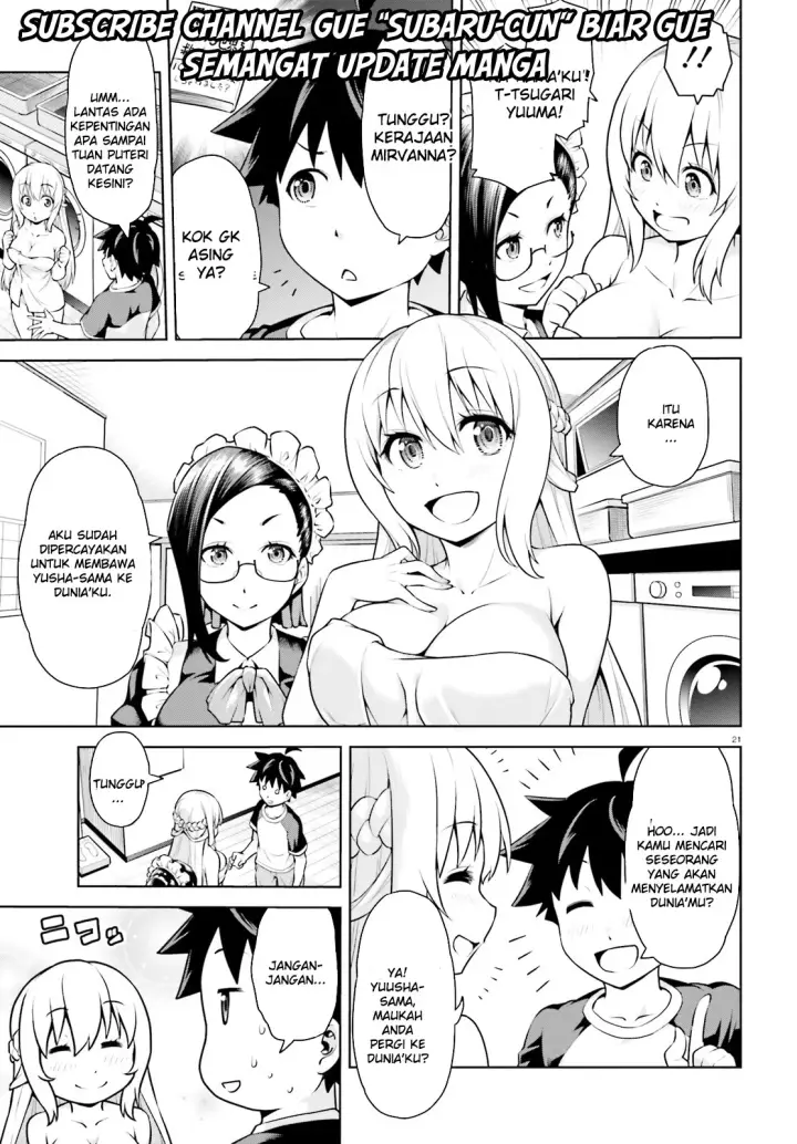 image-komik-boku-ga-yuusha-de-maou-mo-boku-de-chapter-01-20/35