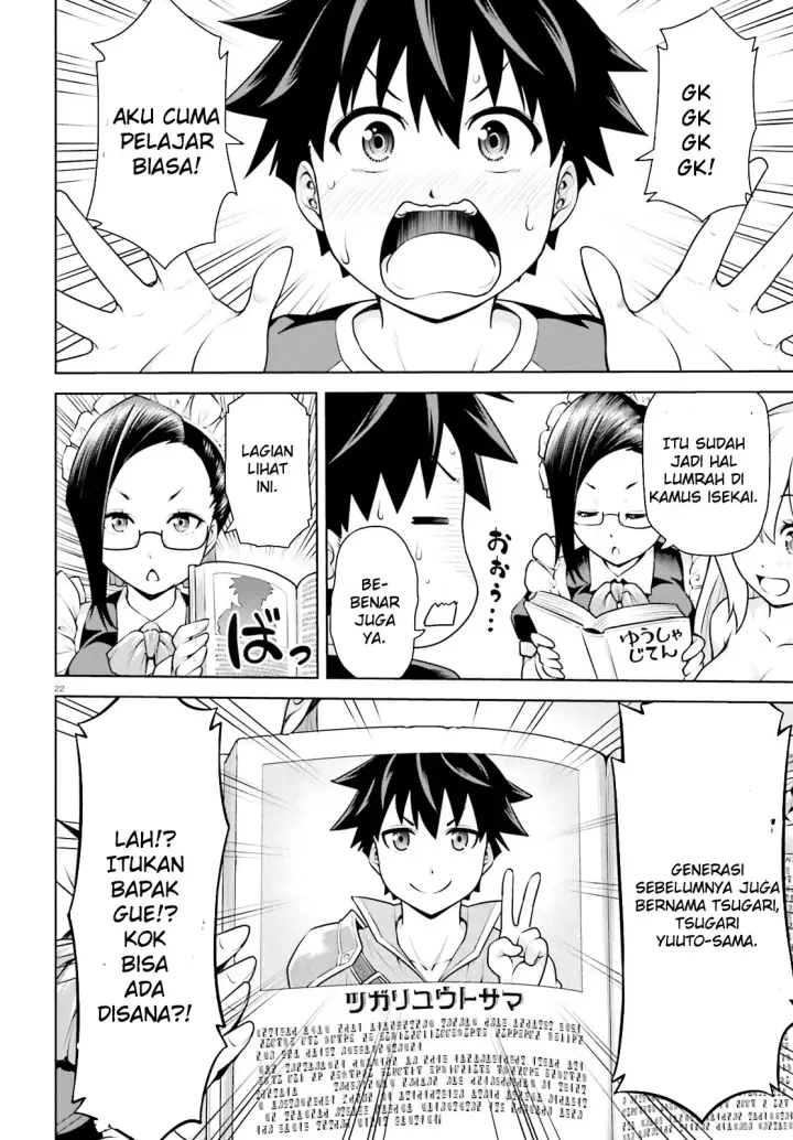 image-komik-boku-ga-yuusha-de-maou-mo-boku-de-chapter-01-21/35