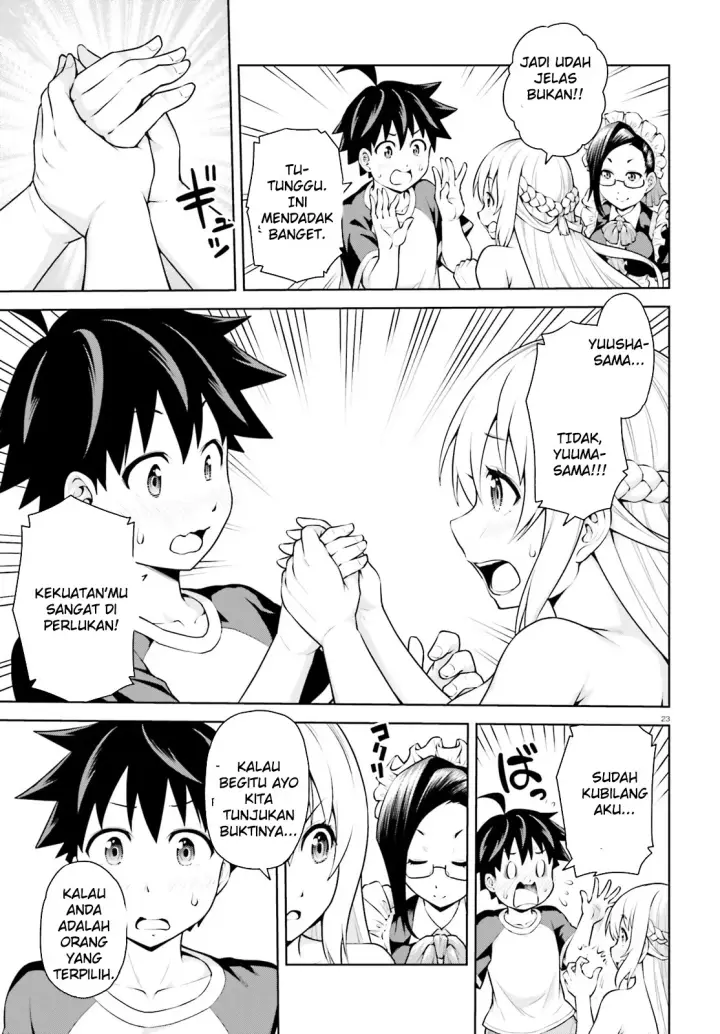 image-komik-boku-ga-yuusha-de-maou-mo-boku-de-chapter-01-22/35