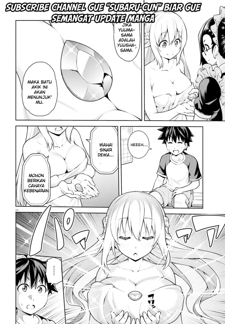 image-komik-boku-ga-yuusha-de-maou-mo-boku-de-chapter-01-23/35