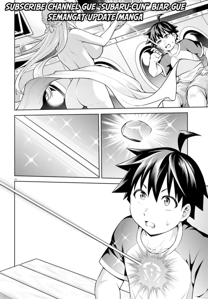 image-komik-boku-ga-yuusha-de-maou-mo-boku-de-chapter-01-25/35