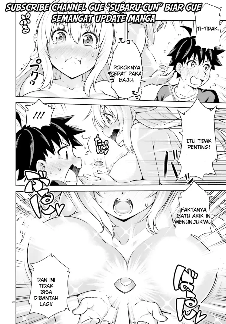 image-komik-boku-ga-yuusha-de-maou-mo-boku-de-chapter-01-29/35