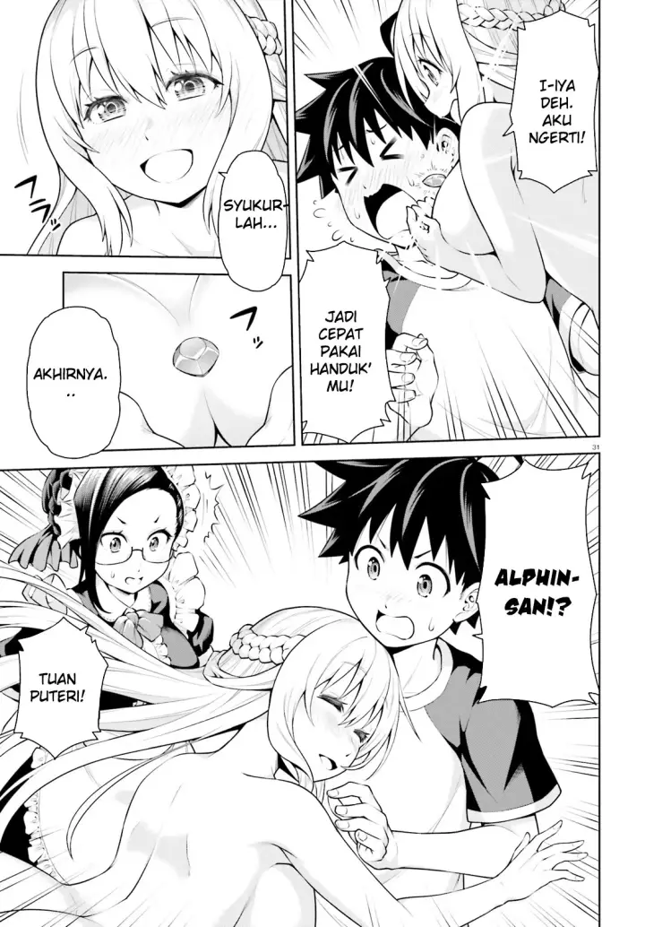 image-komik-boku-ga-yuusha-de-maou-mo-boku-de-chapter-01-30/35