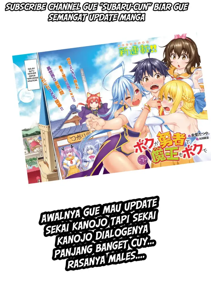 image-komik-boku-ga-yuusha-de-maou-mo-boku-de-chapter-01-34/35