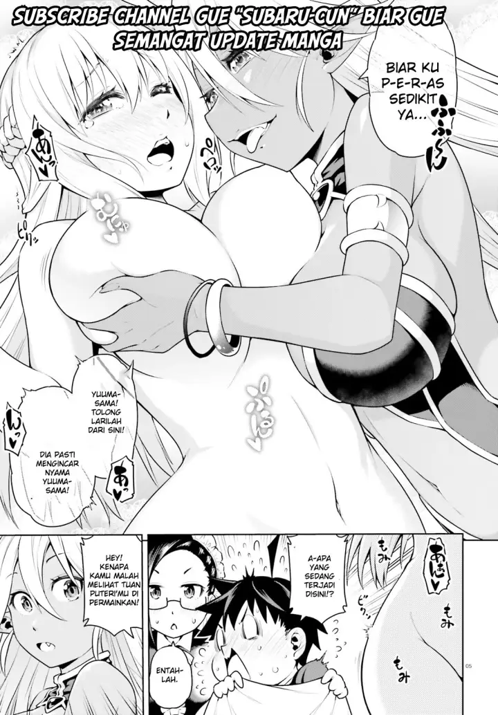 image-komik-boku-ga-yuusha-de-maou-mo-boku-de-chapter-02-4/31
