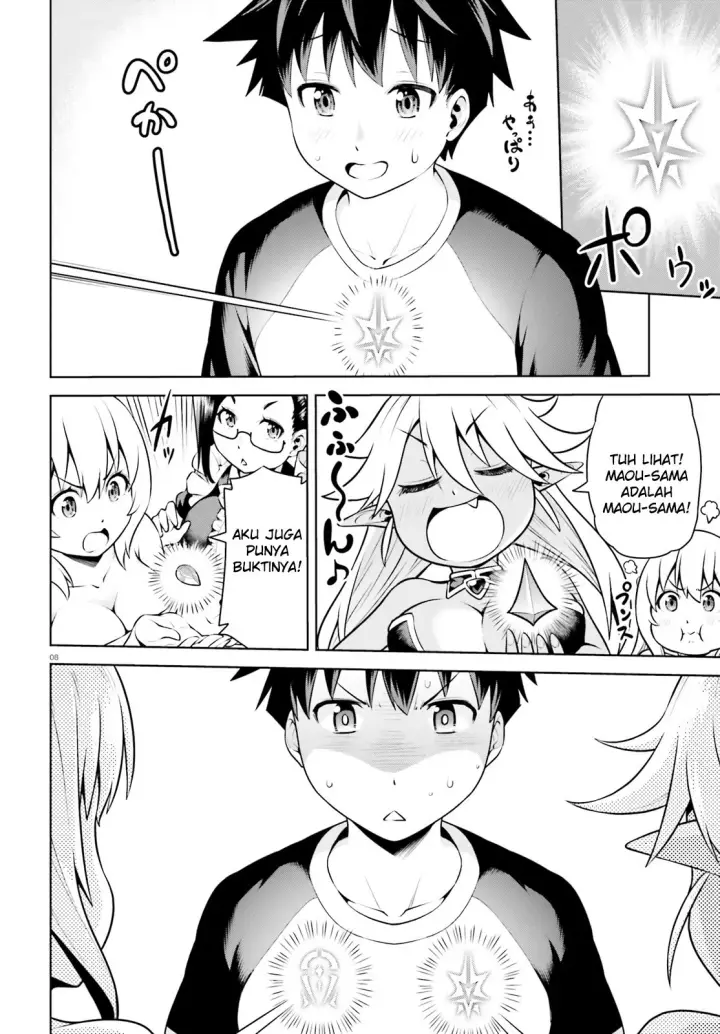 image-komik-boku-ga-yuusha-de-maou-mo-boku-de-chapter-02-7/31