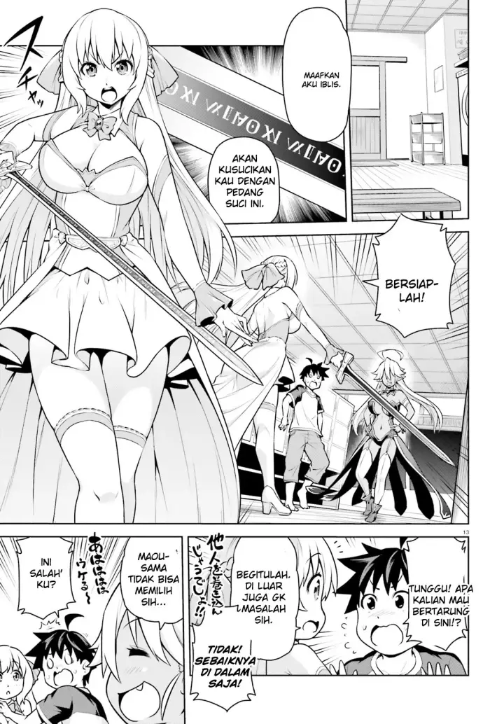 image-komik-boku-ga-yuusha-de-maou-mo-boku-de-chapter-02-12/31