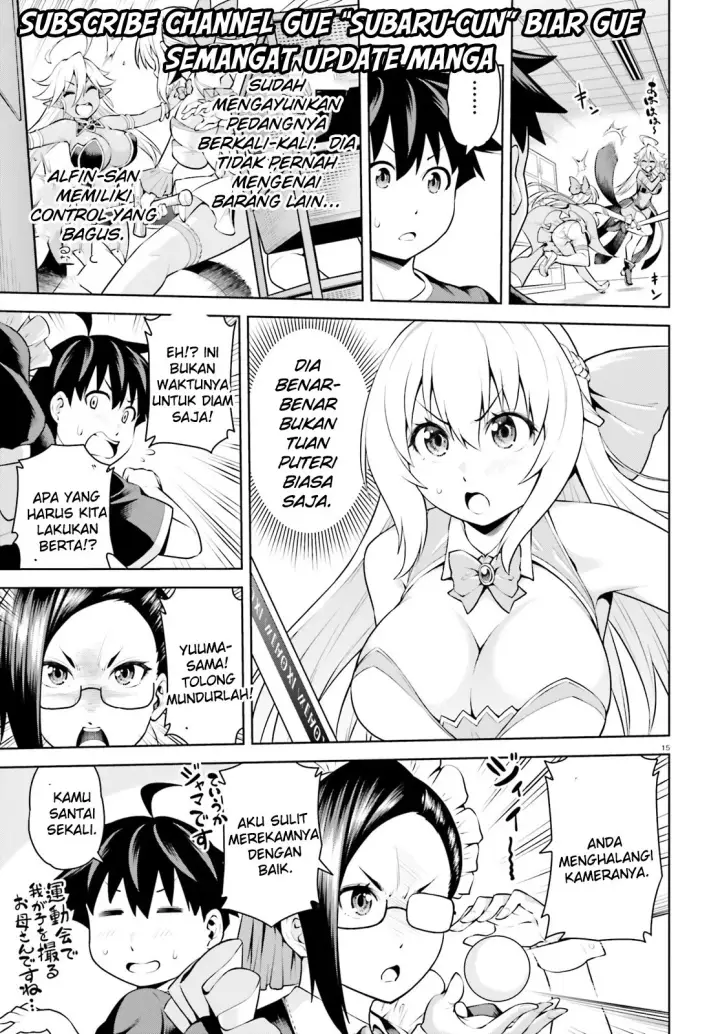 image-komik-boku-ga-yuusha-de-maou-mo-boku-de-chapter-02-14/31