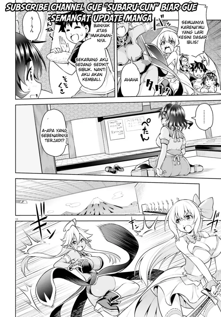 image-komik-boku-ga-yuusha-de-maou-mo-boku-de-chapter-02-17/31