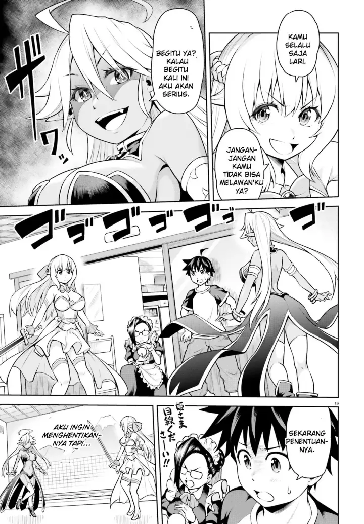 image-komik-boku-ga-yuusha-de-maou-mo-boku-de-chapter-02-18/31