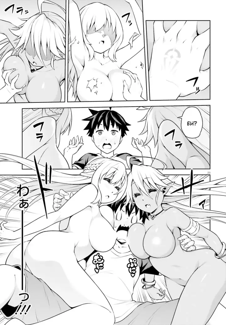 image-komik-boku-ga-yuusha-de-maou-mo-boku-de-chapter-02-22/31