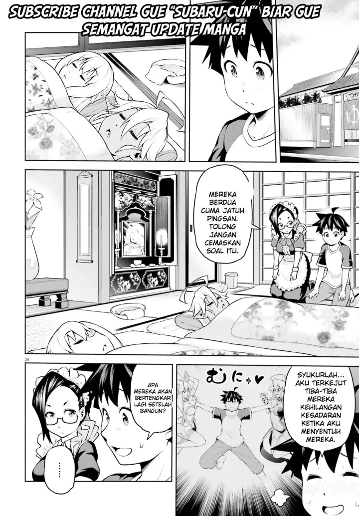 image-komik-boku-ga-yuusha-de-maou-mo-boku-de-chapter-02-25/31