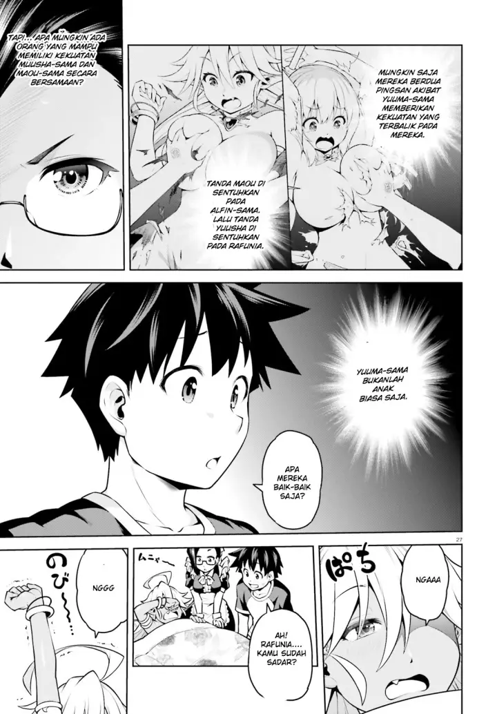 image-komik-boku-ga-yuusha-de-maou-mo-boku-de-chapter-02-26/31