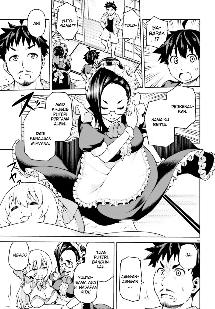 image-komik-boku-ga-yuusha-de-maou-mo-boku-de-chapter-03-2/31