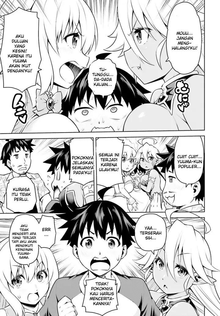 image-komik-boku-ga-yuusha-de-maou-mo-boku-de-chapter-03-4/31