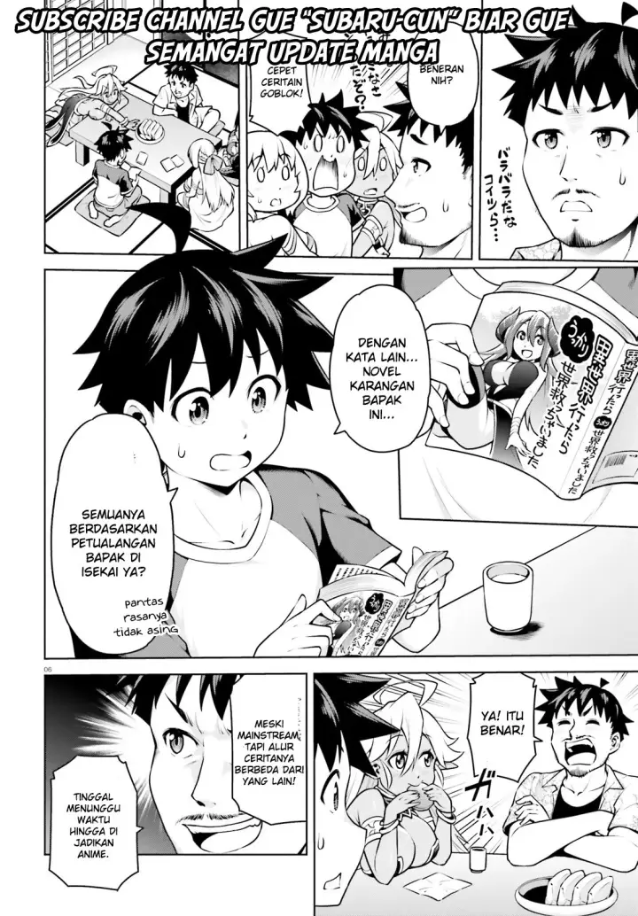 image-komik-boku-ga-yuusha-de-maou-mo-boku-de-chapter-03-5/31