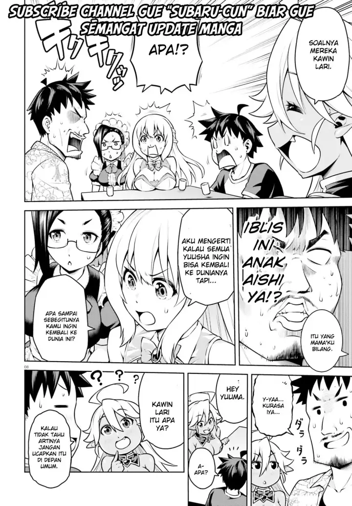 image-komik-boku-ga-yuusha-de-maou-mo-boku-de-chapter-03-7/31