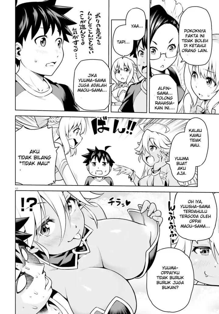 image-komik-boku-ga-yuusha-de-maou-mo-boku-de-chapter-03-11/31