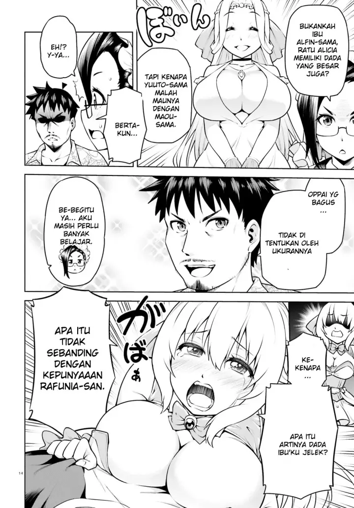 image-komik-boku-ga-yuusha-de-maou-mo-boku-de-chapter-03-13/31