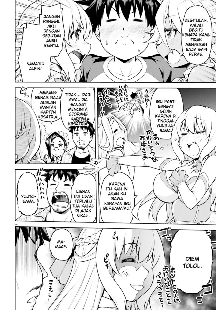 image-komik-boku-ga-yuusha-de-maou-mo-boku-de-chapter-03-15/31