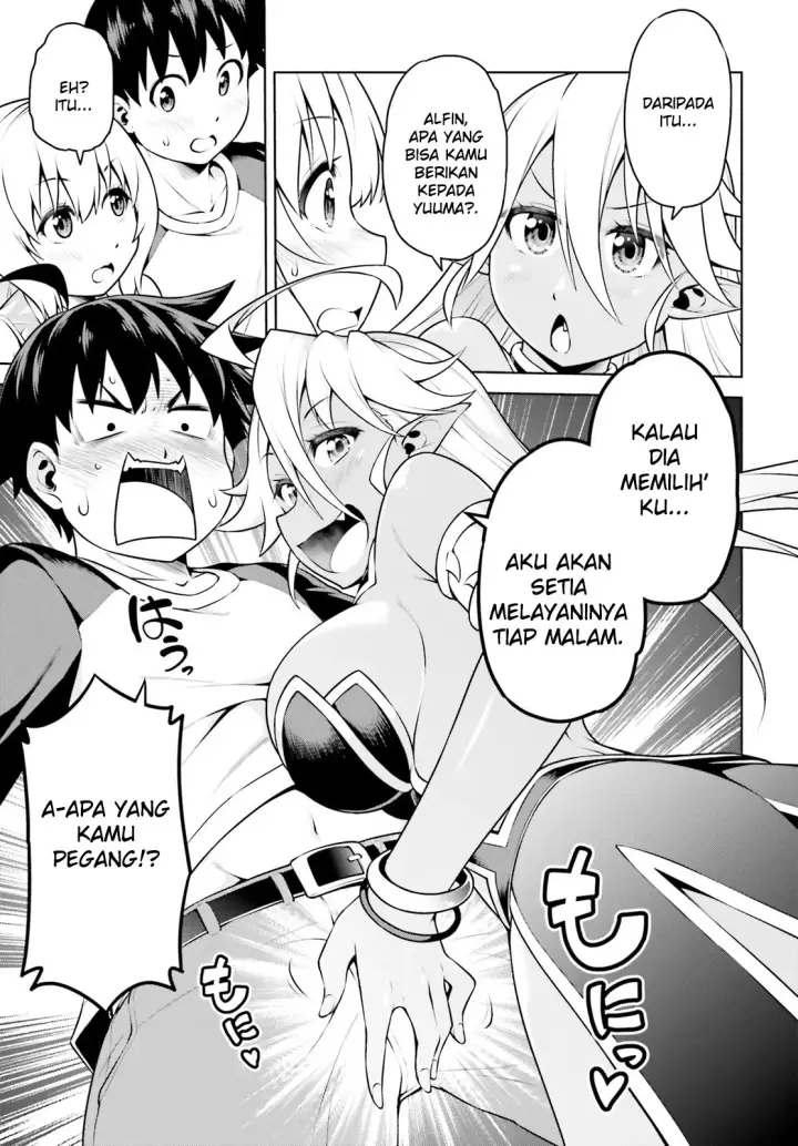 image-komik-boku-ga-yuusha-de-maou-mo-boku-de-chapter-03-16/31