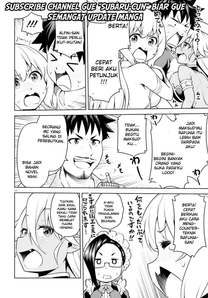 image-komik-boku-ga-yuusha-de-maou-mo-boku-de-chapter-03-17/31