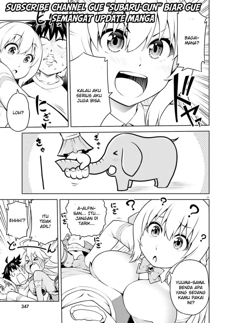 image-komik-boku-ga-yuusha-de-maou-mo-boku-de-chapter-03-20/31