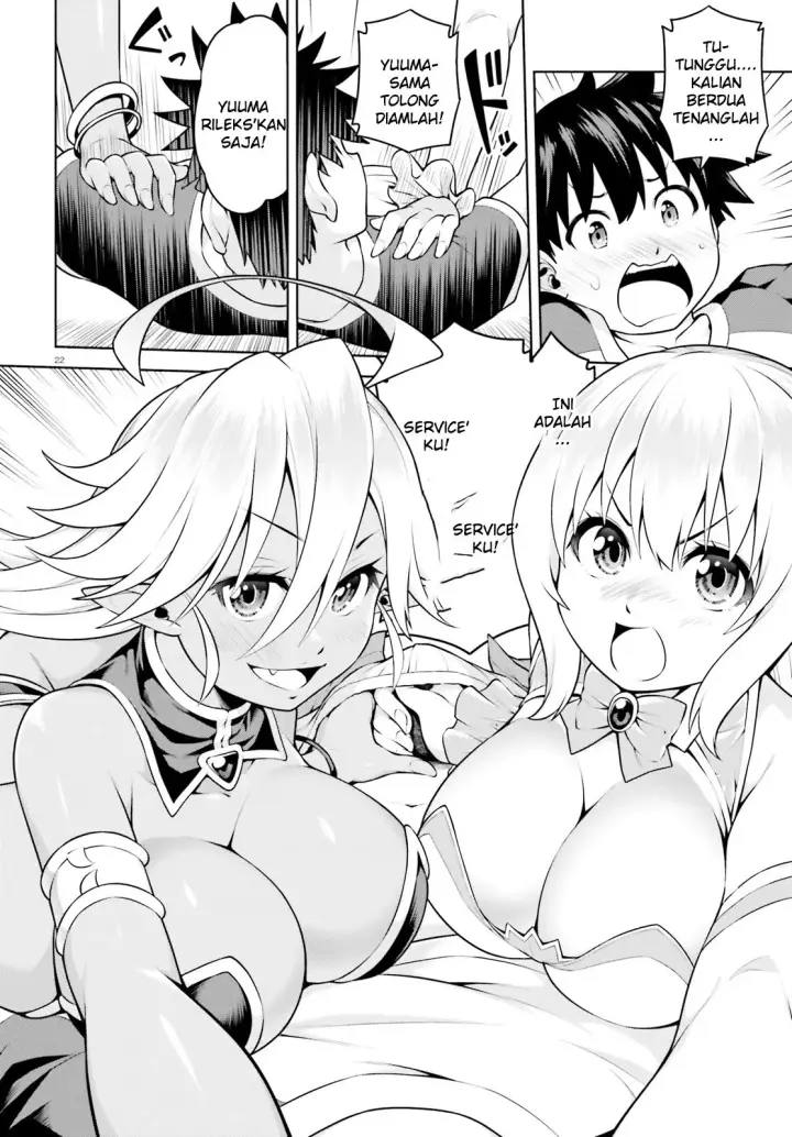 image-komik-boku-ga-yuusha-de-maou-mo-boku-de-chapter-03-21/31