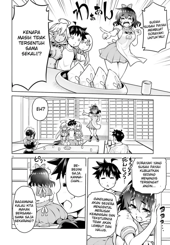 image-komik-boku-ga-yuusha-de-maou-mo-boku-de-chapter-03-25/31