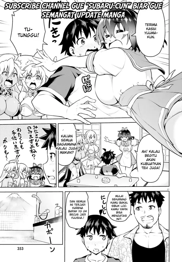 image-komik-boku-ga-yuusha-de-maou-mo-boku-de-chapter-03-26/31