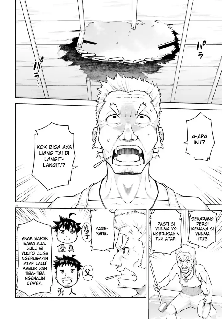 image-komik-boku-ga-yuusha-de-maou-mo-boku-de-chapter-03-27/31