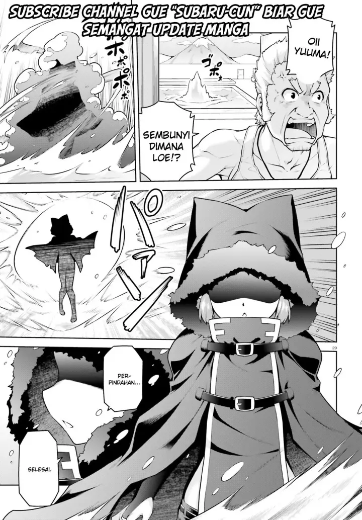 image-komik-boku-ga-yuusha-de-maou-mo-boku-de-chapter-03-28/31