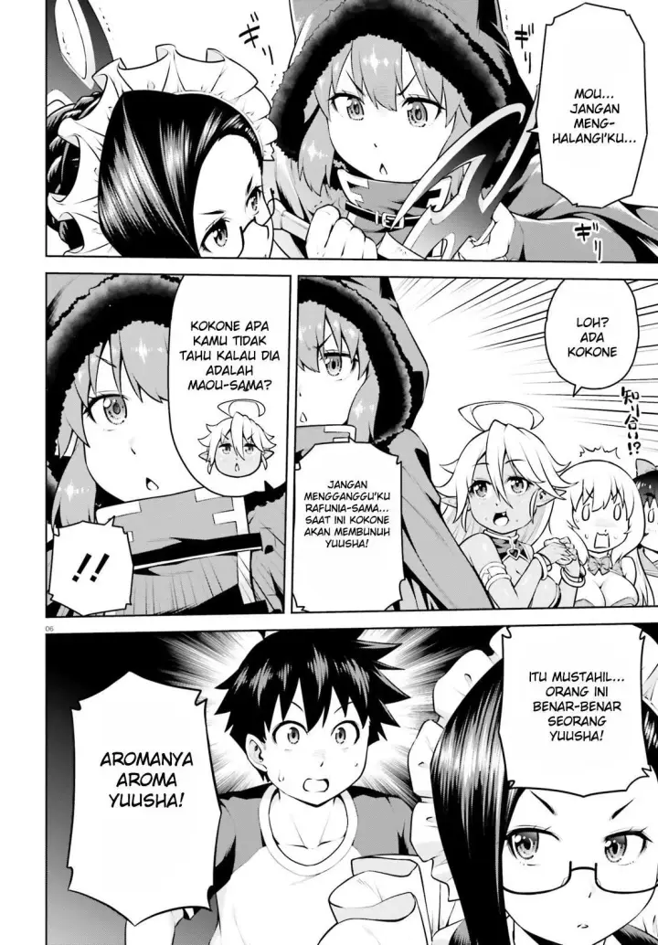 image-komik-boku-ga-yuusha-de-maou-mo-boku-de-chapter-04-5/32