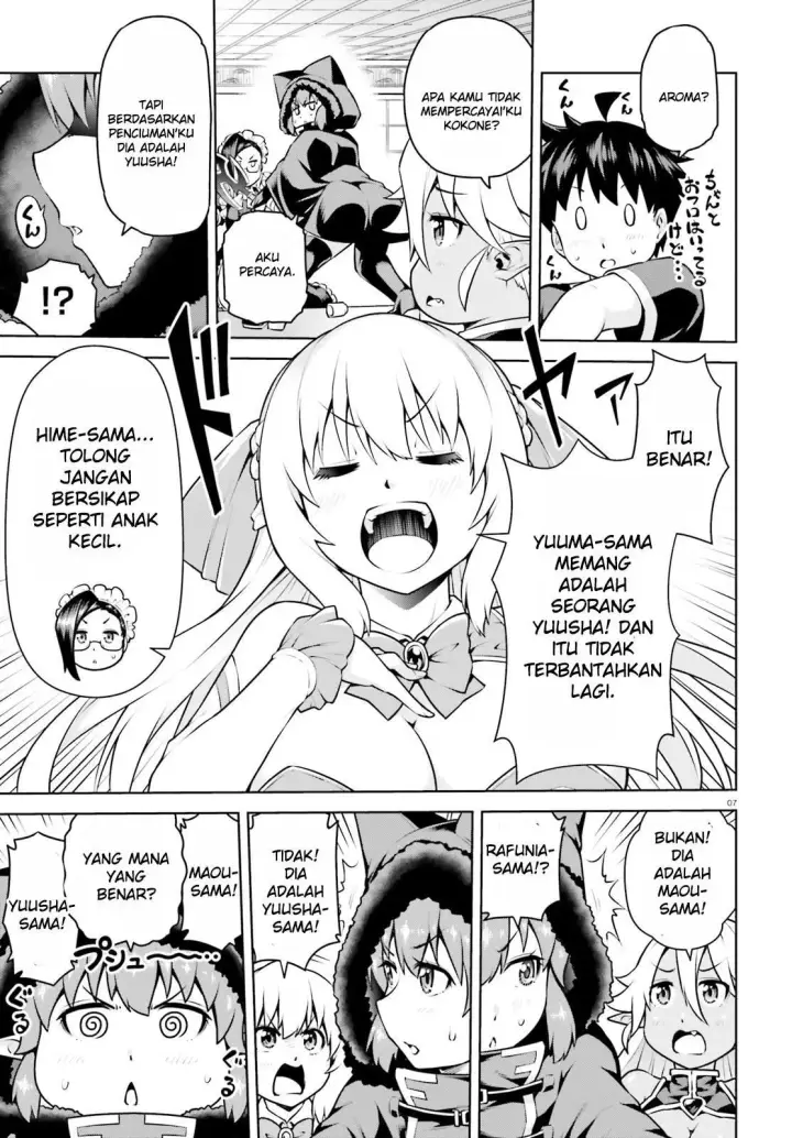 image-komik-boku-ga-yuusha-de-maou-mo-boku-de-chapter-04-6/32