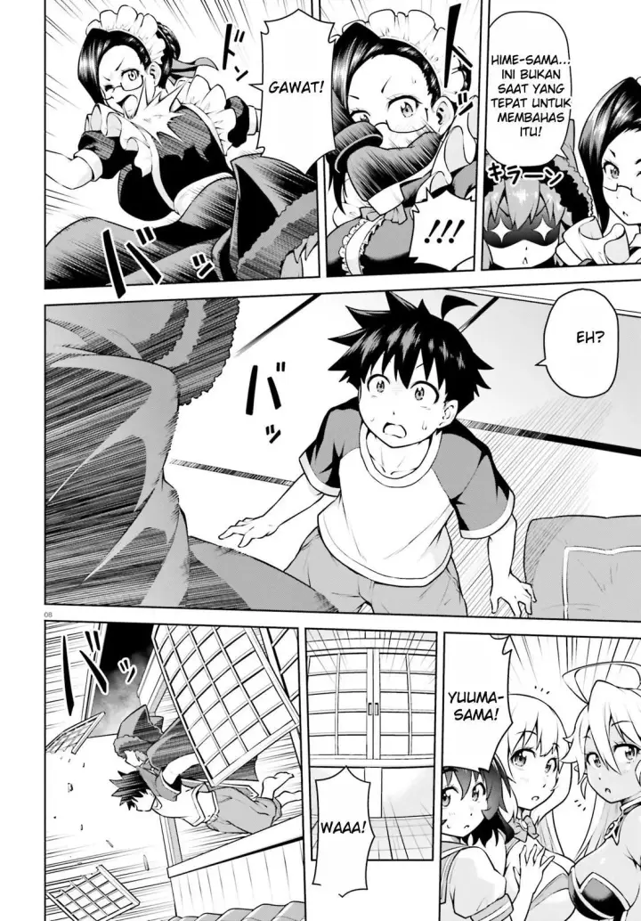 image-komik-boku-ga-yuusha-de-maou-mo-boku-de-chapter-04-7/32