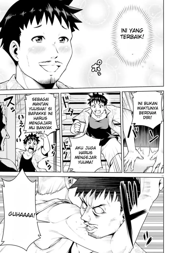 image-komik-boku-ga-yuusha-de-maou-mo-boku-de-chapter-04-10/32