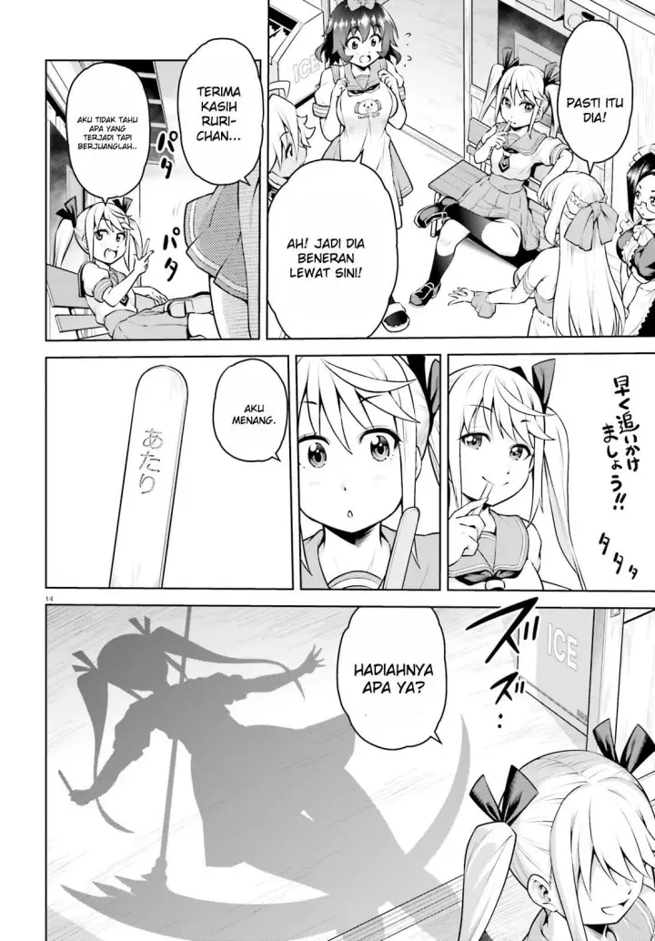 image-komik-boku-ga-yuusha-de-maou-mo-boku-de-chapter-04-13/32