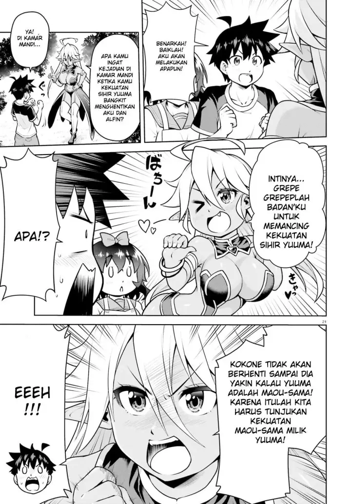 image-komik-boku-ga-yuusha-de-maou-mo-boku-de-chapter-04-20/32